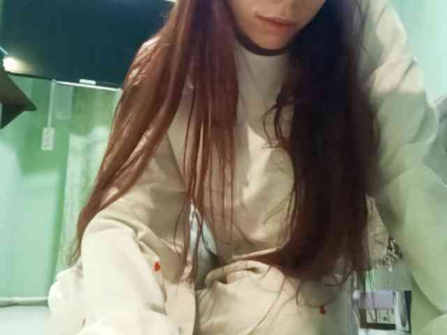 AnamariaCuomo webcam