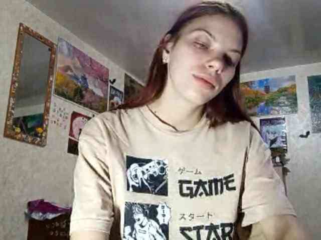 AnamariaCuomo webcam