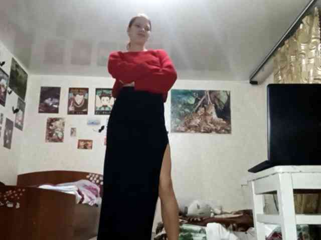 AnamariaCuomo webcam