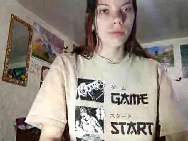 AnamariaCuomo webcam