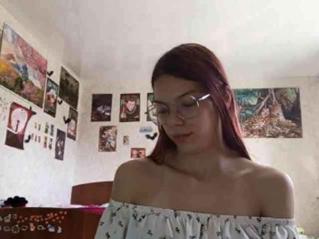 AnamariaCuomo webcam