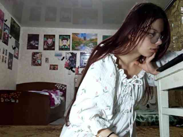 AnamariaCuomo webcam