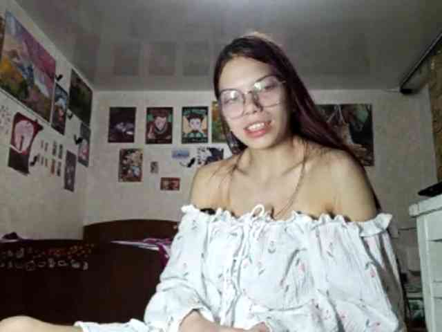 AnamariaCuomo webcam
