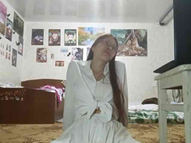 AnamariaCuomo webcam