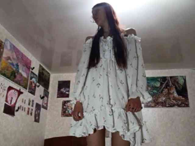 AnamariaCuomo webcam