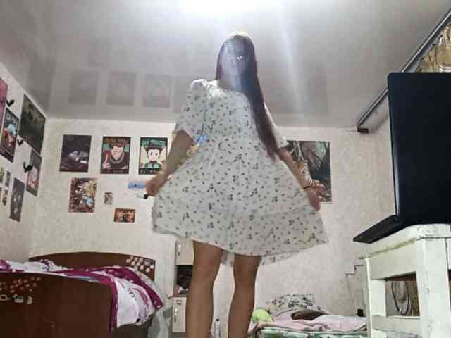 AnamariaCuomo webcam