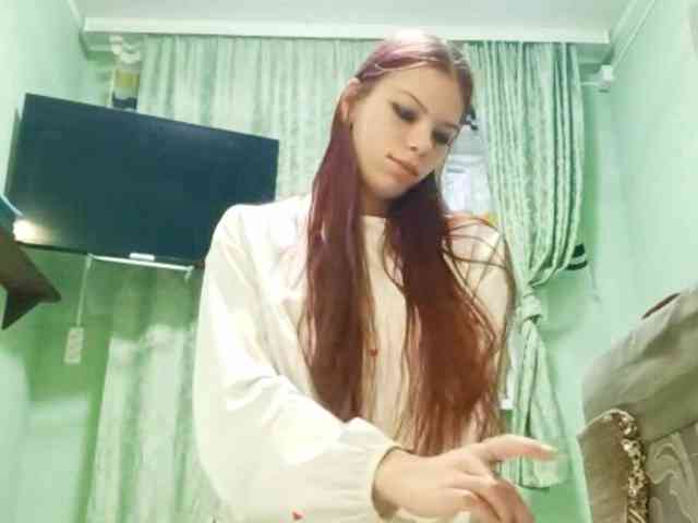 AnamariaCuomo webcam