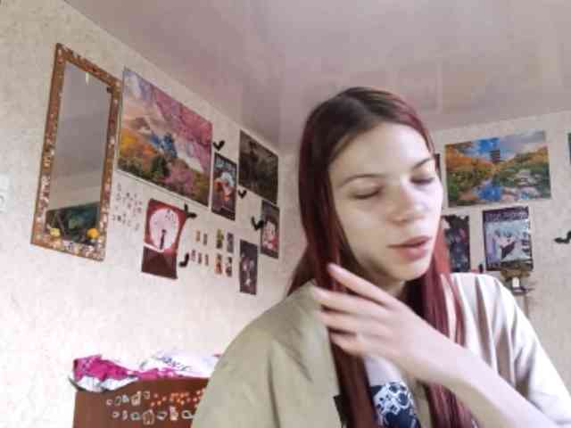 AnamariaCuomo webcam