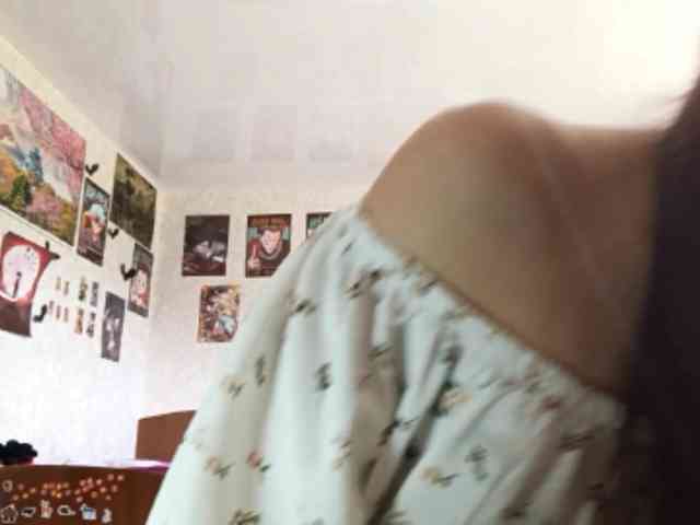 AnamariaCuomo webcam