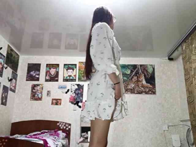 AnamariaCuomo webcam