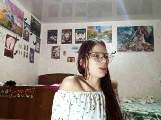 AnamariaCuomo webcam