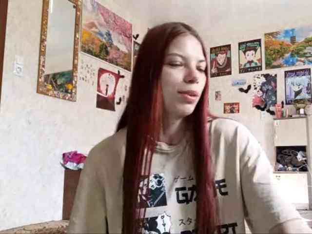 AnamariaCuomo