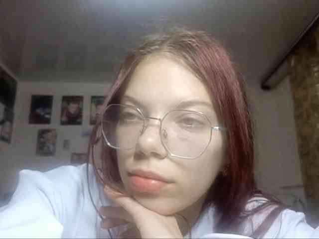 AnamariaCuomo webcam