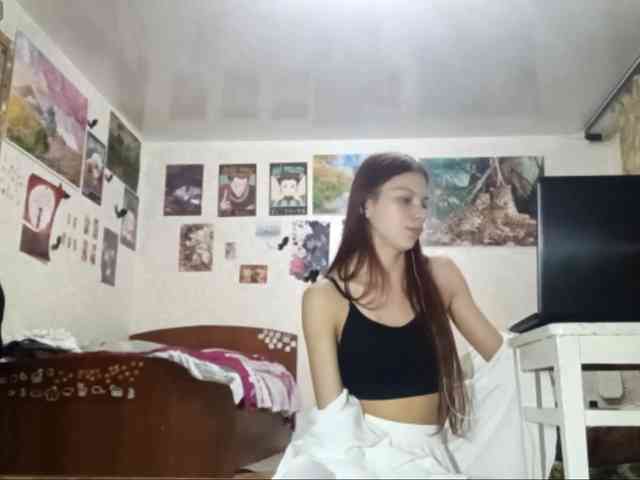 AnamariaCuomo webcam