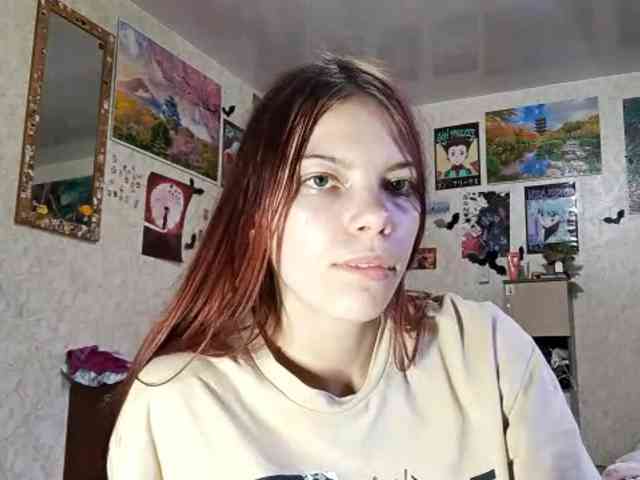 AnamariaCuomo webcam