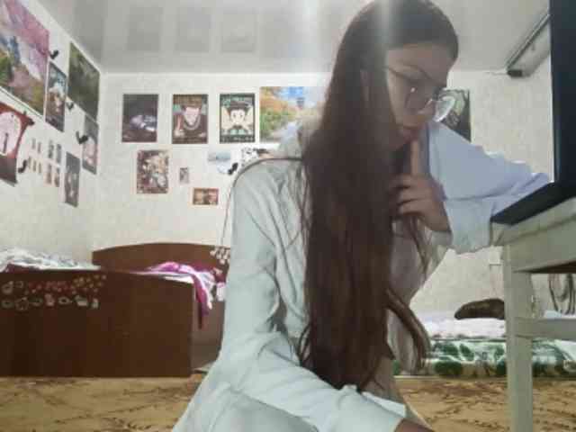 AnamariaCuomo webcam