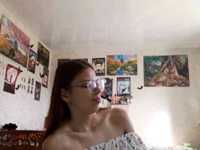 AnamariaCuomo webcam