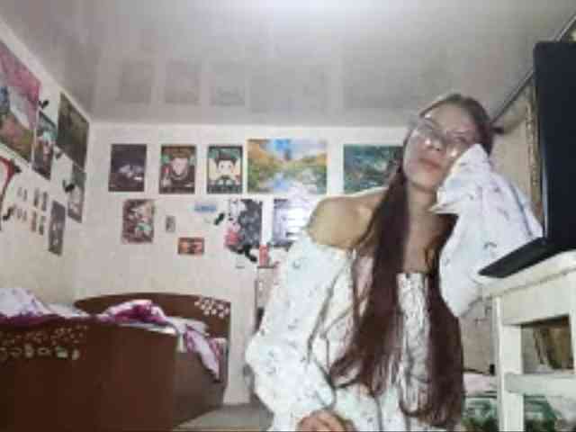 AnamariaCuomo webcam