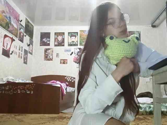 AnamariaCuomo webcam