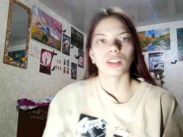AnamariaCuomo webcam