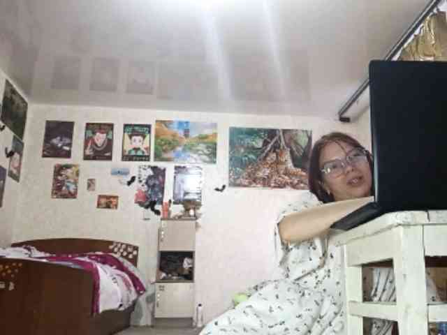 AnamariaCuomo webcam