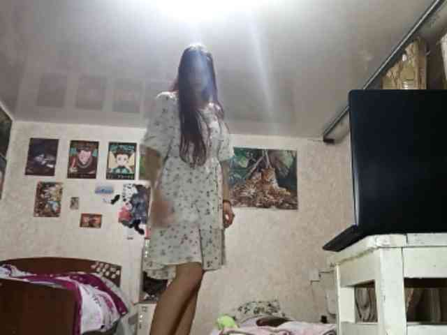 AnamariaCuomo webcam