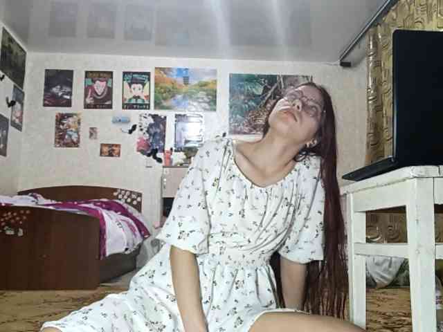 AnamariaCuomo webcam