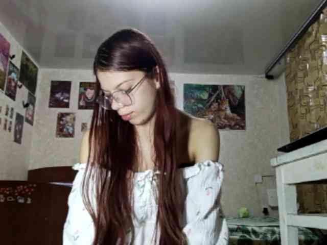 AnamariaCuomo webcam