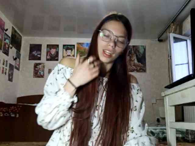 AnamariaCuomo webcam