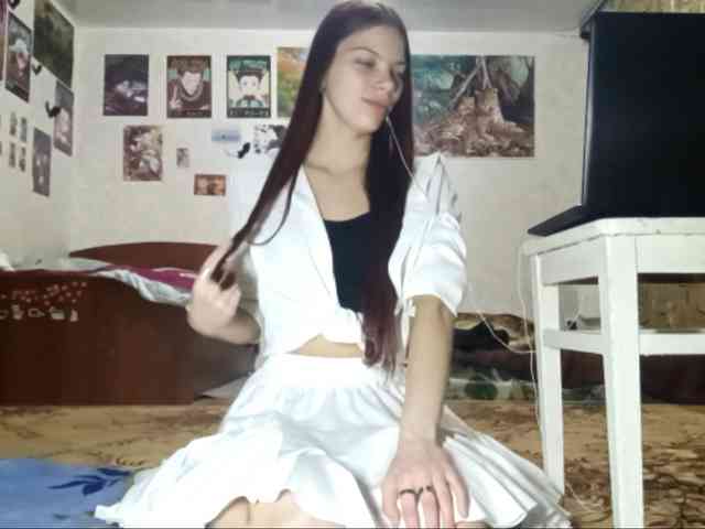 AnamariaCuomo webcam