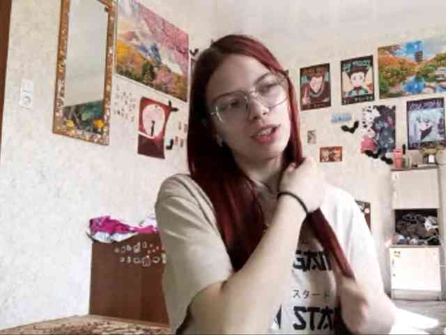 AnamariaCuomo webcam