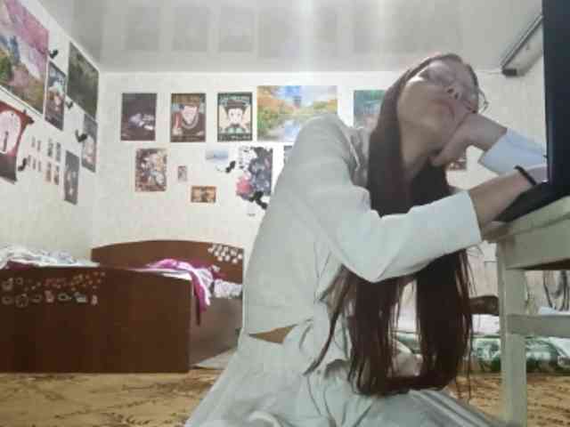 AnamariaCuomo webcam