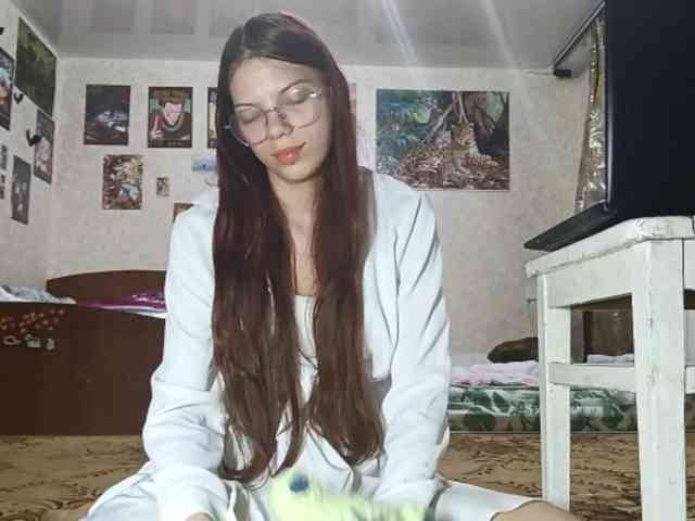 AnamariaCuomo webcam