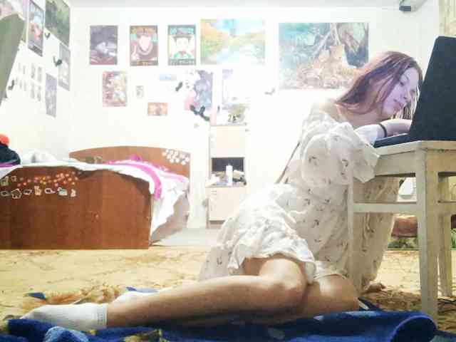 AnamariaCuomo webcam