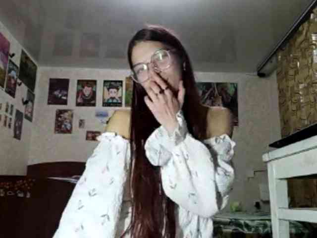 AnamariaCuomo webcam