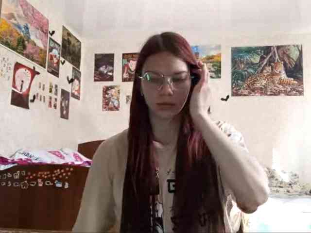 AnamariaCuomo webcam