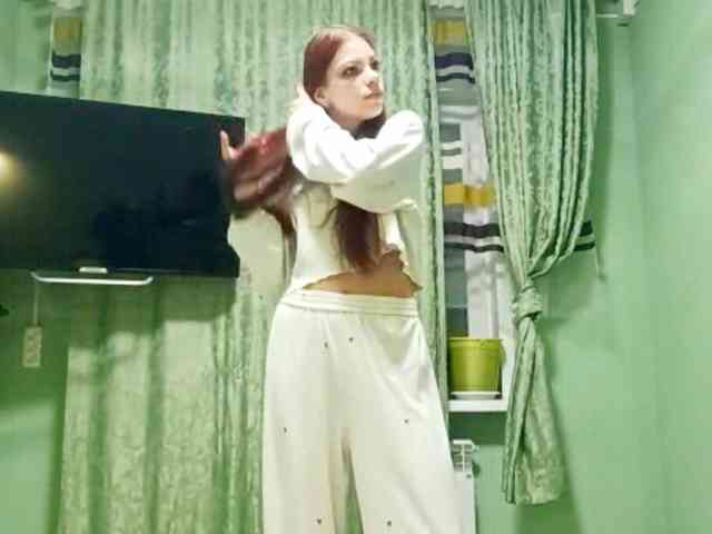 AnamariaCuomo webcam