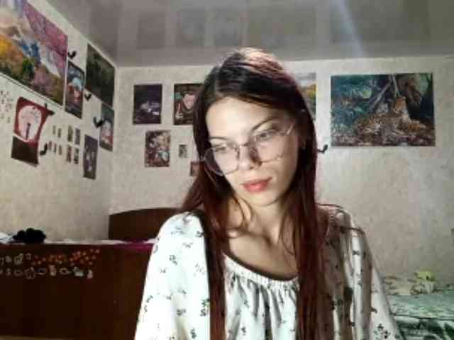 AnamariaCuomo webcam