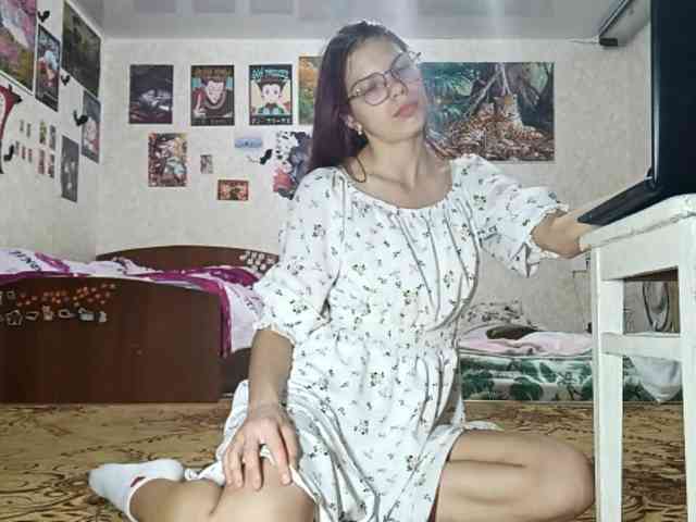 AnamariaCuomo webcam
