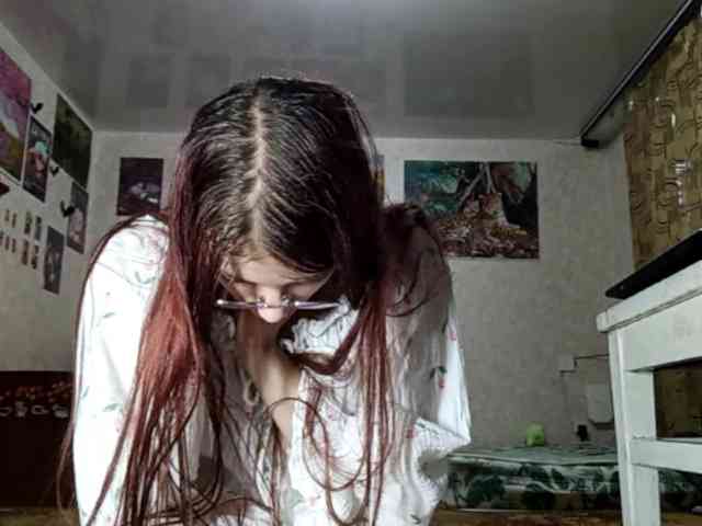 AnamariaCuomo webcam