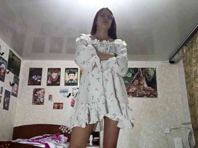AnamariaCuomo webcam