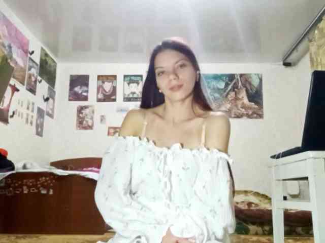 AnamariaCuomo webcam