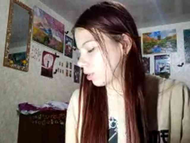 AnamariaCuomo webcam