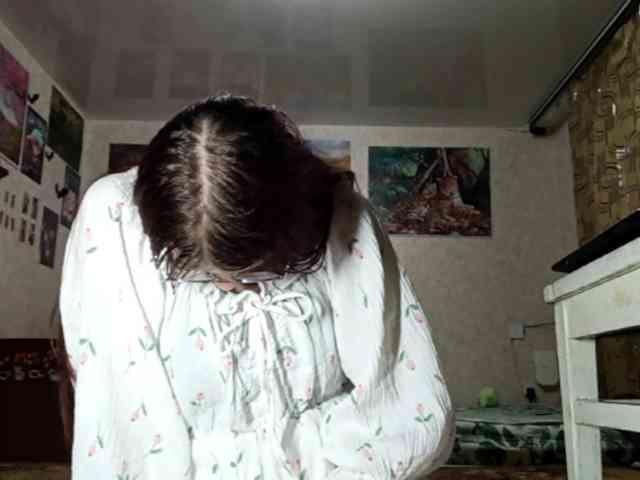 AnamariaCuomo webcam
