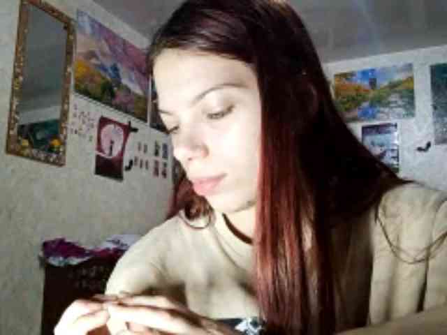 AnamariaCuomo webcam