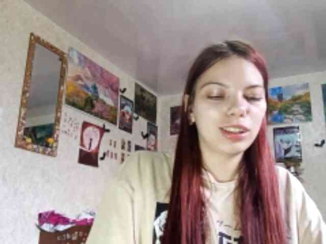 AnamariaCuomo webcam