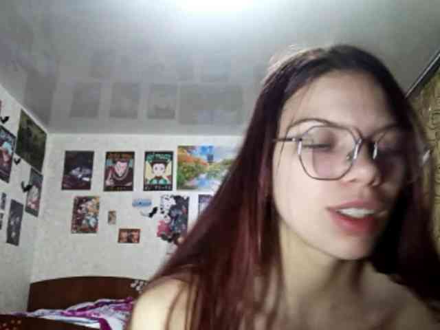 AnamariaCuomo webcam