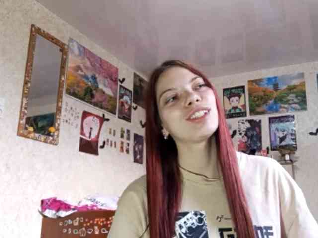 AnamariaCuomo webcam