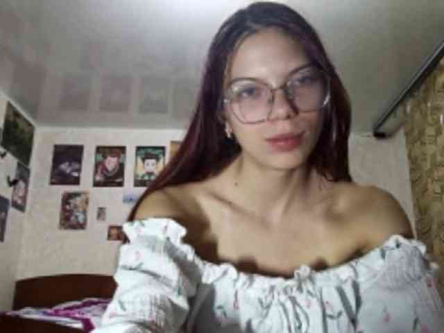 AnamariaCuomo webcam