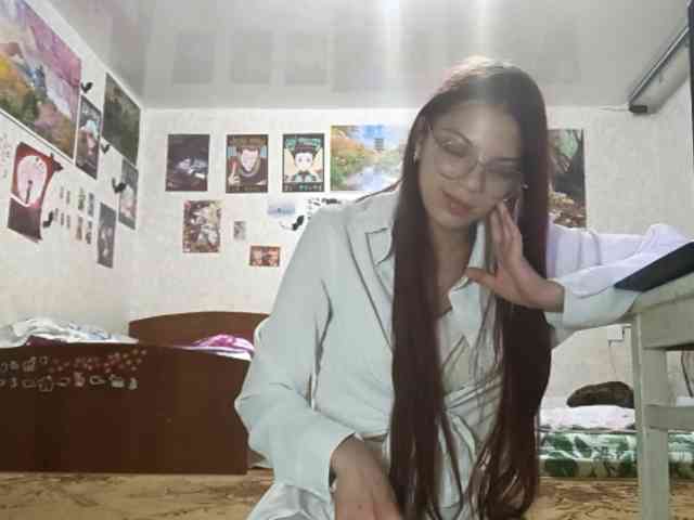 AnamariaCuomo webcam